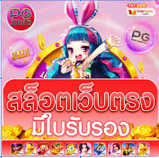 ดาวน์โหลด บา ค่า ร่า 888： เกมออนไลน์ยอดนิยมสำหรับผู้เล่นทุกวัย