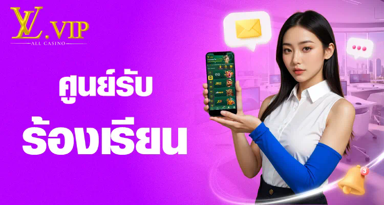 4x4bet Slot เกมสล็อตออนไลน์ยอดนิยมในไทย